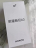 荣耀（HONOR） 畅玩60 5G全网通手机 6GB+128GB 晓山青 *【赠云盘】 实拍图