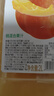 汇源100%桃混合果汁2000ml*1瓶2L尝鲜装家庭分享中秋送礼装量贩 实拍图