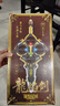 诺巴曼2025新款御剑飞行器遥控无人机飞剑手势儿童玩具男孩生日礼物 实拍图