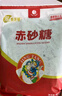 京糖赤砂糖508g 中华老字号 烘焙冲饮烹饪调味 实拍图