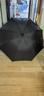 美度（MAYDU）防暴雨伞长柄直杆伞高尔夫晴雨伞抗风户外雨伞 M1123黑色 实拍图
