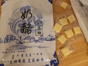 草原蒙元牧都无蔗糖奶酪块*4袋 酸酪块奶糖内蒙古儿童休闲零食品无添加植脂末 奶酪块 150g*4袋 （共600g） 实拍图