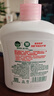 滴露（Dettol）健康抑菌洗手液滋润倍护500g 消毒抑菌99.99% 儿童适用不含酒精 实拍图
