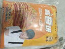 粮全其美 手抓饼+酱香饼 3.02kg/34片 健康卷饼学生早餐半成品饼  实拍图
