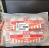 万威客 超值培根风味切片2斤装 烟熏猪肉披萨意面早餐烧烤食材西餐火腿 实拍图