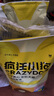 疯狂小狗狗粮牛肉海藻10kg中大小型犬幼犬成犬比熊金毛宠物通用犬粮 实拍图