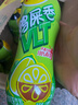 维他奶维他鸭屎香柠檬茶500ml*15瓶 整箱装 家庭聚会分享装 日期5月特价 实拍图
