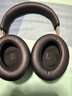 Bose【王鹤棣同款】QuietComfort 消噪耳机Ultra  头戴式主动降噪耳机蓝牙耳机长久续航 沉浸空间音频 消噪耳机Ultra II 沙漠鎏金 700三代 实拍图