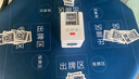 【赛事同款】掼蛋专用发牌机扑克自动发牌器 扑克机 掼蛋扑克10副 实拍图