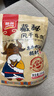 雅垄藏秘风干牛肉干超干200g麻辣味 休闲零食肉干肉脯 实拍图