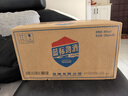 劲牌 蓝标劲酒 36度 125ml*24瓶 整箱装 自饮 送礼 实拍图