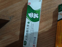 [奥络] 夫西地酸乳膏2%*10g/盒 实拍图