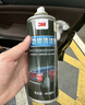 3M汽车内饰泡沫清洁上光保养套装塑料件真皮清洁养护汽车用用品 实拍图