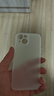 秒扬【不发黄】超薄磨砂软壳适用iphone15手机壳苹果17pro轻薄简约保护壳13/12全包按键17防摔 薄透白【0.8mm极薄磨砂软壳】 iPhone 15 实拍图