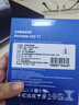 三星（SAMSUNG） 2TB Type-c USB 3.2 移动固态硬盘（PSSD） T7 蓝色 NVMe传输速度1050MB/s 手机直连笔记本外接 实拍图
