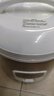 美的（Midea）电饭煲大容量简单易控黑晶内胆家用迷你小电饭锅微压3升2-3人黑晶内胆MB-WYJ301（2-3人）礼品团购 实拍图