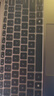 嘉速适用红米RedmiBook 14 2026/25款键盘膜 14英寸电脑键盘保护贴膜 键盘防尘罩 高透隐形 实拍图