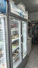 海帝冰大容量饮料柜商用冰柜直冷藏展示柜酒水柜纯风冷无霜保鲜柜超市玻璃门冰箱立式啤酒柜 大双门直冷【加深 】1200*600*2000mm 实拍图