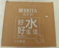 碧然德（BRITA）过滤净水器 家用滤水壶 净水壶 海洋系列 3.5L（蓝）+专家版滤芯5枚 环保加固包装 实拍图
