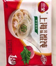 三全中式早餐包点冷冻速食系列 上海风味三鲜馄饨150g12只 实拍图