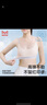 猫人少女内衣女文胸女童发育期初高中学生无痕小背心运动防震胸罩粉 实拍图