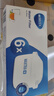 碧然德（BRITA）滤水壶滤芯 Maxtra+多效滤芯6只装 过滤器净水器滤芯 碧然德滤芯 孙颖莎推荐 可滤水150L 实拍图