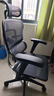 Ergonor保友金豪b2代人体工学椅办公椅子电脑椅游戏电竞椅子 黑色网 实拍图