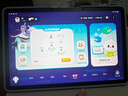科大讯飞人工智能旗舰学习机T30 Lite【哪吒2联名】12.5英寸护眼大屏 中高考同源技术 星火+DeepSeek 实拍图