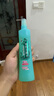 六神驱蚊喷雾花露水 基孔肯雅热 驱蚊液 4.5%驱蚊酯 冰莲香180ml 实拍图