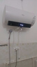 海信（Hisense）3200W变频速热巡航杀菌钻石无缝胆免换镁棒10倍增容60升家用电热水器DY10Pro一级能效国家补贴20% 实拍图