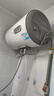 海尔（Haier）国家补贴20%电热水器50升 KZ3 金刚搪瓷胆 租房优选一级能效节能2200W速热家用厨房洗澡小型储水式 实拍图