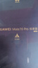 HUAWEI Mate 70 Pro 优享版 12GB+1TB风信紫鸿蒙AI 红枫原色影像 超可靠玄武架构华为鸿蒙智能手机 实拍图