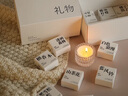 木丁丁【礼盒装】香里藏诗香薰蜡烛12只留香氛围卧室高级感万圣节礼物 香薰蜡烛【12个（含礼盒礼袋】 实拍图