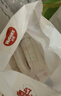 好奇（Huggies）铂金装小桃裤成长裤XXXL26片*4包(17kg以上)【透爽散热】 实拍图