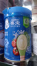 嘉宝（GERBER）混合蔬菜营养谷物高铁米粉加锌益生菌 宝宝辅食米糊250g 6月龄+ 实拍图