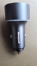 霍尼韦尔（Honeywell）车载充电器点烟器一拖二转换器 95W汽车用手机快充头苹果华为通用 实拍图