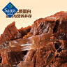 MEMBER'S MARK山姆会员超市代购卤汁牛腱原味卤香卤汁酱肉即食独立包装 MM卤汁牛腱拆分5小包【尝鲜装】64.25g 实拍图