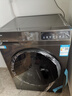 海尔（Haier）洗衣机滚筒带烘干全自动洗烘一体机超薄10公斤洗衣机家用一级能效蒸汽除菌筒自洁国家补贴20% 【防锈管用20年】1.1洗净比+蒸汽除菌+六维减震 实拍图