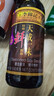 李锦记（LEE KUM KEE）酱油 天成一味特级鲜0添加防腐剂双重发酵酿造生抽烧烤料调味500m 【双重发酵】天成一味500ml*1 实拍图