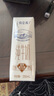 蒙牛特仑苏纯牛奶250ml*10盒 3.8g乳蛋白/100ml 精美送礼盒装 实拍图