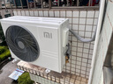 小米（MI）米家 大1匹 新一级能效 巨省电 空调挂机 KFR-26GW/V1A1【国家补贴20%】整机10年质保 实拍图