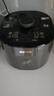 苏泊尔（SUPOR）全自动智能预约电压力锅5L家用蒸笼上蒸下煮球釜双胆50FC9081Q电饭煲高压锅4-6人 实拍图