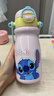 迪士尼316不锈钢保温杯儿童双饮手拎壶带背带大容量上学粉色史迪奇600ml 实拍图