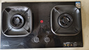 康佳（KONKA）燃气灶液化气双灶家用【国家补贴】5.2kW猛火灶70%高热效科技聚能仓台嵌两用 可调节底盘JZY-KEG75 实拍图