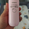 贝亲（Pigeon）婴儿桃叶水水乳冰感保湿身体乳深层滋润120ml IA316 实拍图