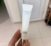 佰草集 【11.11抢购】【买正送正】新七白透亮紧致淡纹眼霜15g 实拍图