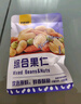 甘源牌综合果仁缤纷每日坚果豆果炒货休闲小零食腰果食品官方店 500g/袋*2两斤综合果仁约30包 实拍图