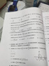 联想（Lenovo）至像LJ2206W 黑白激光无线打印机家用办公  手机无线 学生作业打印机 实拍图