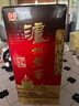 泸州老窖 六年窖头曲 浓香型白酒 52度 500ml 单瓶装 实拍图