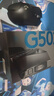 罗技（G）G502无线鼠标 电竞游戏鼠标 机械充电笔记本电脑逻辑鼠标送男女生礼物 G502无线+KDA女团桌垫 实拍图